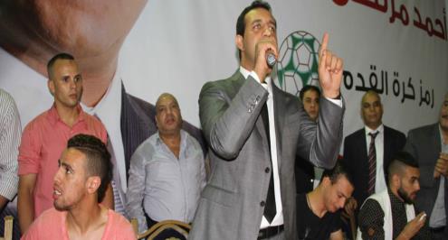 أحمد مرتضى: قرعة دوري الأبطال ستحسم موقفنا من 6 وديات عالمية